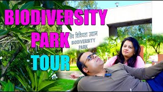 BIODIVERSITY PARK | BIODIVERSITY PARK NOIDA