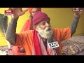 mahakumbh 2025 iit छोड़ सन्यासी क्यों बने abhay लाखों के पैकेज पर बड़ा खुलासा prayagraj news