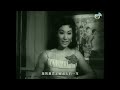 《粵語長片》拉車得美 1958 ｜新馬師曾｜林丹｜鄧寄塵｜譚蘭卿｜導演：楊工良 香港電影 香港粵語電影 粵語中字