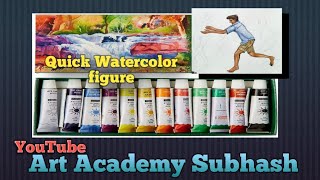 How to paint quick figure | adding life to your watercolor paintings | watercolor figure painting