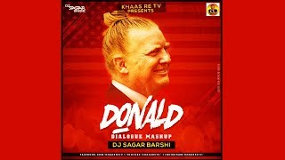 Donald Dialogue Mashup | गणपती स्पेशल | DJ SAGAR BARSHI | Khaas Re TV