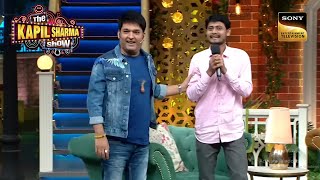 The Character Play Confused Kapil | The Kapil Sharma Show | Fun With Audience | 2 April 2023