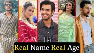 Choti Sardarani Serial Cast Real Name And Real Age | Zorawar | Mannat | TM