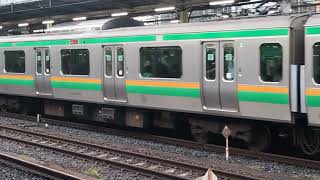 E231系1000番台コツK-32編成+ヤマU69編成大宮駅発車