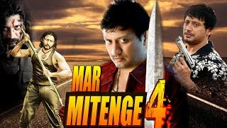 Mar Mitenge 4 - South Indian Super Dubbed Action Film - Latest HD Movie 2018