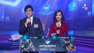 CFS 2014 GF Opening Ceremony VOD