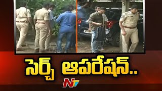 Murder Attempt On Ravulapalem Financier, Search Operation Continues | Ntv