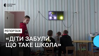 Як навчаються діти, яких евакуювали з прикордонних районів Харківщини