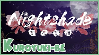 【Nightshade】| Kuroyuki Bad End | FULL | No Commentary