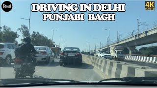 4k Driving in Delhi | New Punjabi Bagh Flyover | 4k driving