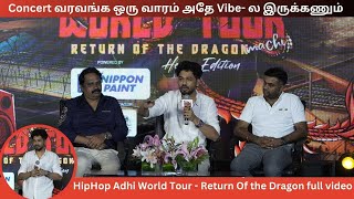 ஹிப்ஹாப் தமிழா ஆதி கோயம்பத்தூரில் Concert | HipHop Adhi World Tour full video | HipHop Adhi concert