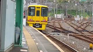 京王デヤ900形　発車