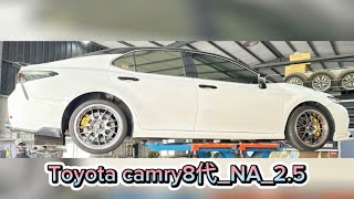 新竹龍嚎手工排氣管/#Toyota_camry8代_NA_2.5/ 中段手工砲彈/ 63mm閥門雙尾桶/ 四出尾飾管/ 中尾段全白鐵管配置