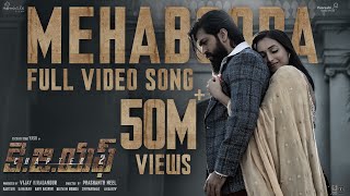Mehabooba Video Song (Telugu) | KGF Chapter 2 | RockingStar Yash | Prashanth Neel | Ravi Basrur