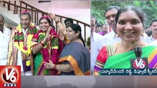 Dy Speaker Padma Devender Reddy Celebrates Her Birthday With MLAs In Hyderabad | V6 News