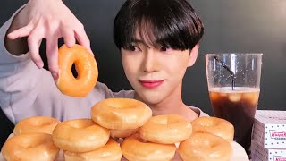 SUB)크리스피크림도넛 먹방 ASMR MUKBANG 오리지널 글레이즈드 빵 KRISPYKREMEDOUGHNUTS DESSERT eatingsound Korean eatingshow