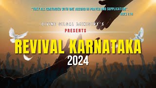 Gnanulu Aaradhinchiraya | Telugu Worship Song | Revival Karnataka 2024 | Divine Gilgal Ministry's