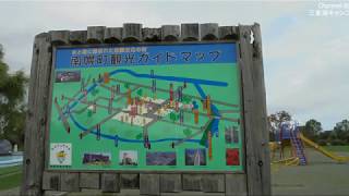 車中泊車DIY 北海道旅先【南幌町三重湖公園キャンプ場 】空知郡南幌町南１３線西３　011-378-1270