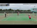 2024関東学生ソフトテニス選手権 男子準決勝 矢野・端山 早稲田大 vs飯田・黒須 國學院大