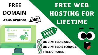 Free Web Hosting Tamil lifetime Free Domain for your website Free Website Creation Tamil Web server