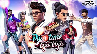 PYAR TUNE KYA KIYA ❤️ PART-4 || SEASON 6 || PUNARJANM || FREE FIRE SHORT LOVE STORY || RISHI GAMING