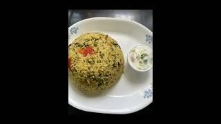 Methi pulav/ Menthya bath