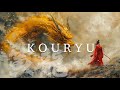 Japanese Upbeat Lofi 🐲  | Energetic Beats with Shamisen | Boost Your Energy 【黄龍 - Kouryu】