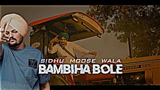 Sidhu moose wala edit 🔥 | Sidhu moose wala rare video | Sidhu moose wala editing video @BADEDITS🤟