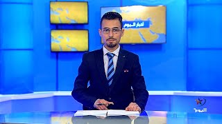 عامر الفرا: إسرائيل أطلقت قذائف على عدة مواقع في قطاع غزة رداً لقذيفة على إحدى المستوطنات.