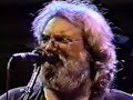 stella blue grateful dead 10 3 1987 shoreline mountain view ca set2 08