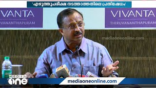 സൈന്യ സേവനം 4 വർഷത്തേക്കായി പരിമിതപ്പെടുമെന്ന തെറ്റിദ്ധാരണയാണ് സമരത്തിനു പിന്നിൽ