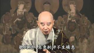 《淨土大經解演義》第２９０集(有字幕) 淨空法師2010年第11次宣講無量壽經