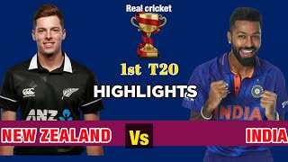 1st T20 Match | India Vs New Zealand Full Match Highlights 2023 | IND VS NZ | Today Match Highlights