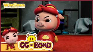 猪猪侠之變身小英雄S7E01_GG Bond Season 7_ Monster Hero01