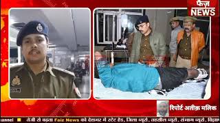 24 घण्टे में medical Thana क्षेत्र में घर में घुसकर हुई लूट करने वालो से meerut police की हुई मुठभेड़