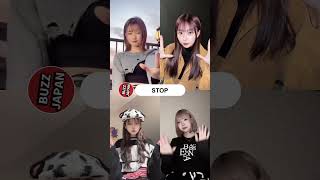 @BUZZJAPAN #TikTok2023#Shorts#STOP