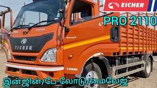 Eicher pro2110 review in tamil