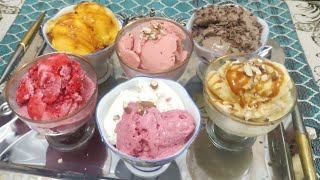 آيس كريم (بنص معلقه دقيق)