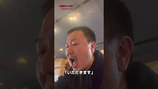 肉力屋 池上店【ランチ動画#3】#Shorts