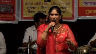 Rakhee Rele - Tu Kya Jane O Bewafa - Kishore Kumar Night