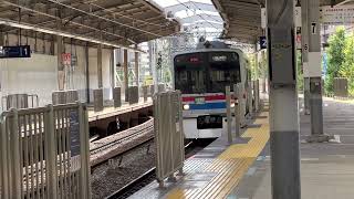 京急品川駅 赤い電車Bメロディ