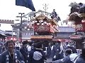 掛塚屋台祭り2008