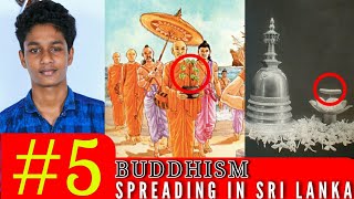 H-5 | How To Buddhism Spreading In Sri lanka? | Sangamithrai | Tamil | VK Karikalan |