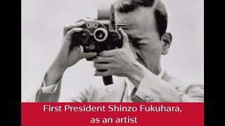 Shiseido Corporate Museum “First President Shinzo Fukuhara, as an artist”｜Shiseido