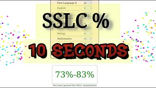 How to calculate SSLC percentage?