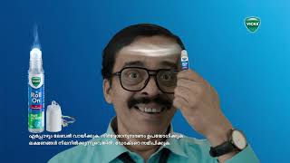 Vicks Roll-on Scientist + Inhaler Tag-on - Malayalam