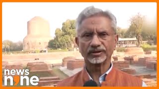 EAM S Jaishankar: \