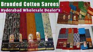 Hyderabad Cotton Sarees Wholesale Dealer's || New Model of Meena Cotton Karishma\u0026 Mp Cotton Sarees