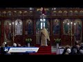 Sunday Matins, Divine Liturgy & Memorial Services - 8th January 2023 - St Spyridon, Sydney