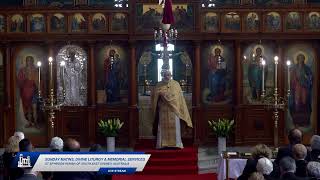 Sunday Matins, Divine Liturgy \u0026 Memorial Services - 8th January 2023 - St Spyridon, Sydney